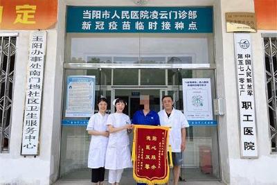 市人民医院：家庭医生签约服务让老年患者更有“医”靠