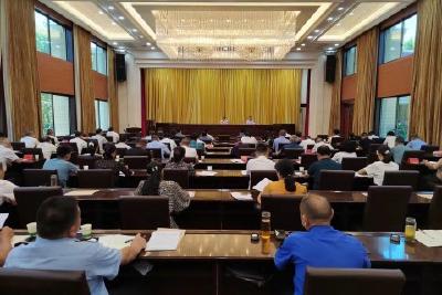 【干好每一天 喜迎二十大】我市召开城市综合管理半年工作会议