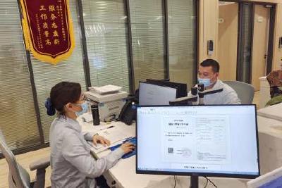 零跑腿！我市首张电子施工许可证亮相