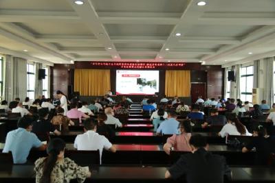 市委宣讲团在庙前镇宣讲