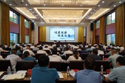 【宣传阐释社会主义核心价值观】我市开展沮漳干部讲堂第二十三讲