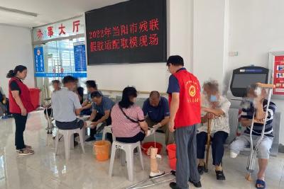 市残联用心用情为肢体残疾人义肢取模服务