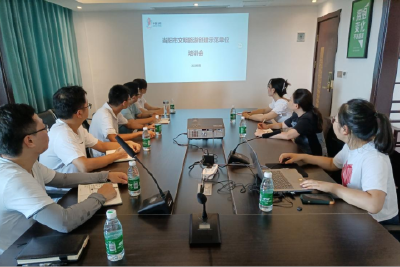 【文明旅游】培育文明旅游示范单位 助推旅游服务品质提升