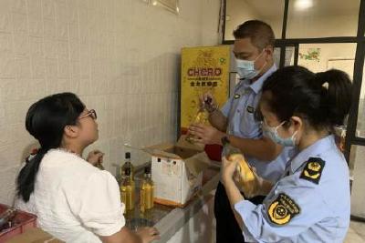 市市场监管局开展专项行动  坚守“舌尖上的安全”