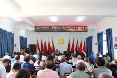 王店镇：普法宣传进村组 法治观念入人心