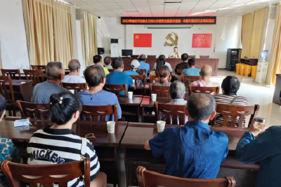 【宣传阐释社会主义核心价值观】坝陵街道各村开展 “社会主义核心价值观”主题教育