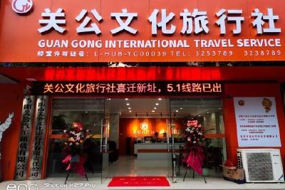 奖金兑付立即到位  优质服务获点赞