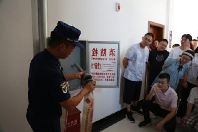 开展消防安全宣传教育 共筑消防安全防线