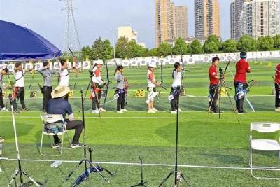 省十六运会青少年体育类（体校组）射箭比赛圆满“收弓”