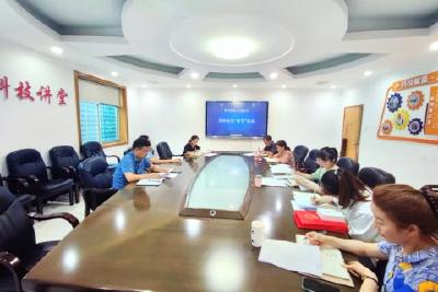 市科技局开展优化营商环境专题学习