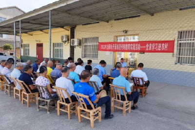 我市线上线下联动开展规范守则教育实践活动