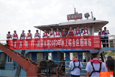 漳河水库水上综合应急演练在淯溪镇月潭河举行