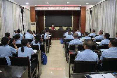 当阳：《行政处罚法》进机关 遵法执法携手筑梦