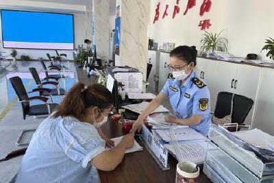 税照并销”一趟清 “  个体注销再提速