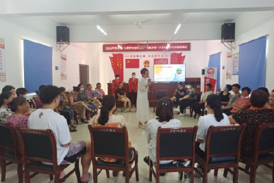 玉泉街道子龙村新时代文明实践站线上线下开展“幸福义家”市民教育主题活动