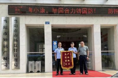 【下基层、察民情、解民忧、暖民心】市场监管解民忧 服务发展暖民心