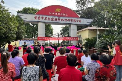 【精神文明创建活动宣传阐释·文明实践】半月镇新时代文明实践所线上线下开展“紫盖晨钟”文化文艺活动