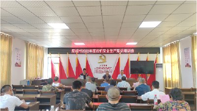 农机收种忙 安全不能忘