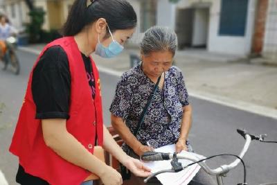 【精神文明创建活动宣传阐释·文明实践】文明创建 志愿先行