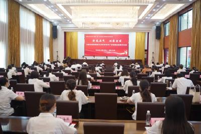 【文明家庭创建】清风正气 从家出发