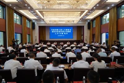 市人大常委会开展城市市容和环境卫生管理工作专题询问