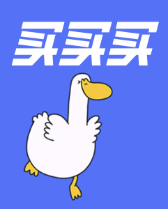 当阳“信义店铺”名单揭晓！我要买买买