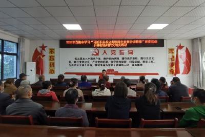 【理论宣讲“六进”·进农村】开源村新时代文明实践站线上线下开展学习习近平总书记考察湖北重要讲话精神宣讲活动