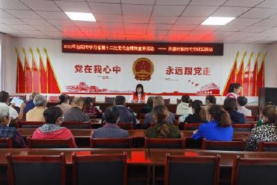 开源村新时代文明实践站线上线下多次开展理论宣讲活动