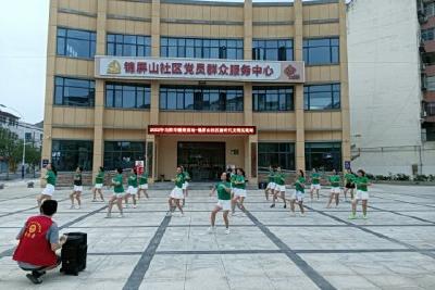 【精神文明创建活动宣传阐释·文明实践】坝陵街道新时代文明实践所线上线下开展各类健身活动