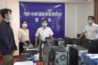 【奋进新征程 建功新时代】陈华调研疫情防控工作