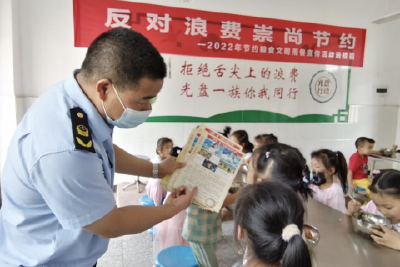 【宣传阐释社会主义核心价值观】市市场监督管理局开展“反对浪费 崇尚节约”进校园宣传活动