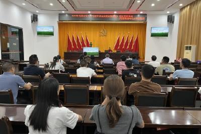 【理论宣讲“六进”·进机关】河溶镇新时代文明实践所线上线下开展学习《习近平谈治国理政》第四卷理论宣讲