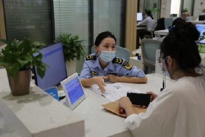 政银合作惠企业 “一网通办”再提速