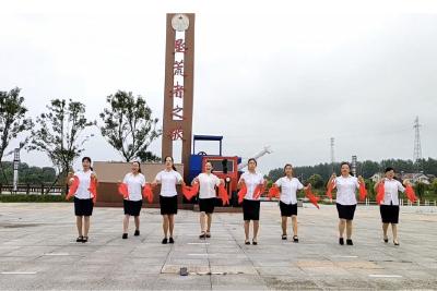 【干好每一天 喜迎二十大】同心奋进新征程