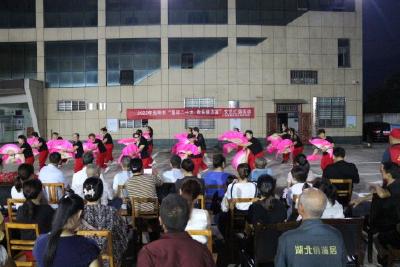【精神文明创建活动宣传阐释·文明实践】王店镇新时代文明实践所线上线下开展“喜迎二十大 欢乐进万家”文艺汇演