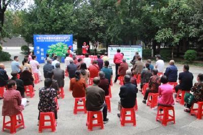 【精神文明创建活动宣传阐释·文明培育】我市开展倡导文明健康绿色环保生活方式暨“树立生态文明理念共建清洁美丽家园”活动