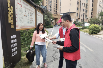 市农业农村局组织开展生活垃圾分类宣传活动