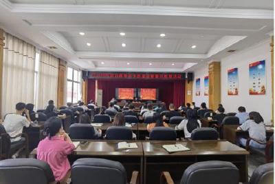 【清廉当阳】我市各单位开展党风廉政宣教月活动