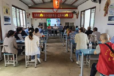 【下基层、察民情、解民忧、暖民心】市残联开展农村残疾人蓝莓种植培训