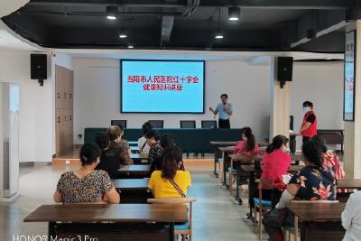 【下基层、察民情、解民忧、暖民心】市人民医院开展“义诊下基层 红会暖民心”志愿服务活动