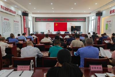 我市召开工业（冶金）能源通信、商贸（成品油）安全生产专业委员会第二次联席会议