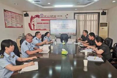 凝聚合力 助推企业知识产权保护