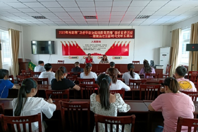 玉泉街道各实践所（站）线上线下开展《习近平谈治国理政》第四卷理论宣讲活动