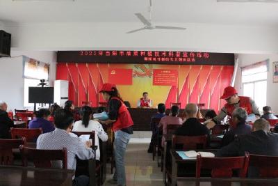 【精神文明创建活动宣传阐释·文明实践】朝阳观村新时代文明实践站线上线下开展油菜种植技术科普宣传活动