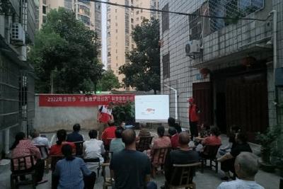 【精神文明创建活动宣传阐释·文明实践】东门楼社区新时代文明实践站线上线下开展“应急救护”进社区科普宣教活动