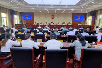 市九届人大常委会召开第五次会议