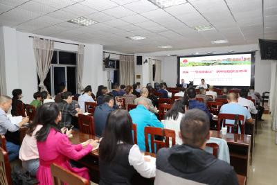 检教同行  共护“未来”