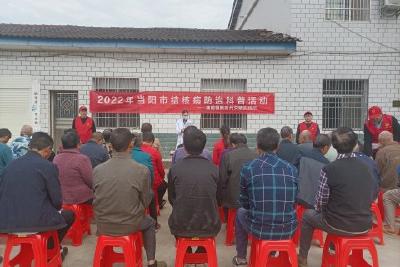 【精神文明创建活动宣传阐释·文明实践】普济寺村线上线下同步开展结核病防治科普