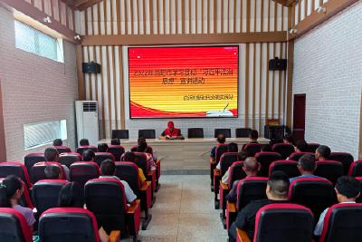 【精神文明创建活动宣传阐释·文明实践】白河村新时代文明实践站线上线下同步开展学习贯彻“习近平法治思想”宣讲活动