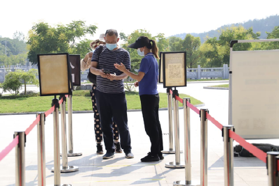 【文明旅游】健康出行 文明参观